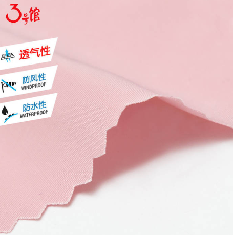 羽絨服面料買(mǎi)哪種好？羽絨服怎么洗？